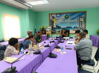 ประชุมใหญ่สามัญประจำปี 2568 ชุมนุมสหกรณ์กองทุนสวนยางตรัง ... พารามิเตอร์รูปภาพ 12