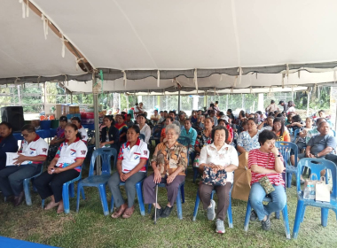 ประชุมใหญ่สามัญประจำปี 2568 สหกรณ์กองทุนสวนยางบ้านทุ่งต่อ ... พารามิเตอร์รูปภาพ 6