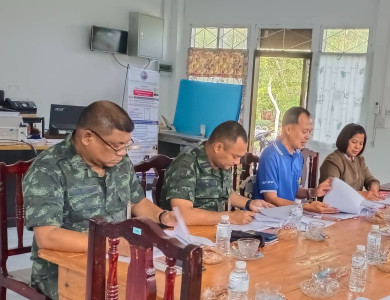 ประชุมคณะกรรมการดำเนินการสหกรณ์ออมทรัพย์ ร.15 พัน.4 จำกัด พารามิเตอร์รูปภาพ 1