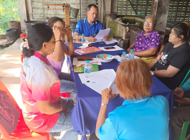 ประชุมคณะกรรมการดำเนินการสหกรณ์กองทุนสวนยาง ... พารามิเตอร์รูปภาพ 1