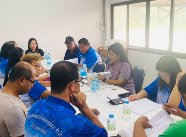 ประชุมคณะกรรมการดำเนินการสหกรณ์กองทุนสวนยาง ... พารามิเตอร์รูปภาพ 1