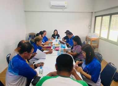 ประชุมคณะกรรมการดำเนินการสหกรณ์กองทุนสวนยาง ... พารามิเตอร์รูปภาพ 2