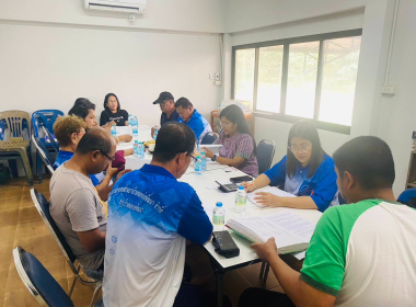 ประชุมคณะกรรมการดำเนินการสหกรณ์กองทุนสวนยาง ... พารามิเตอร์รูปภาพ 3