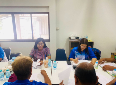 ประชุมคณะกรรมการดำเนินการสหกรณ์กองทุนสวนยาง ... พารามิเตอร์รูปภาพ 6