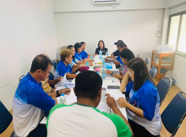 ประชุมคณะกรรมการดำเนินการสหกรณ์กองทุนสวนยาง ... พารามิเตอร์รูปภาพ 7