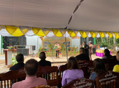 ร่วมเป็นเกียรติในพิธีส่งมอบผลงานนวัตกรรม ... พารามิเตอร์รูปภาพ 2