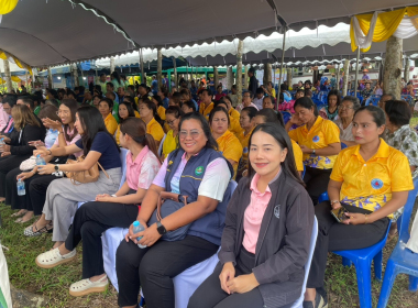 ร่วมเป็นเกียรติในพิธีส่งมอบผลงานนวัตกรรม ... พารามิเตอร์รูปภาพ 4