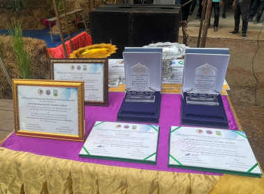 ร่วมเป็นเกียรติในพิธีส่งมอบผลงานนวัตกรรม ... พารามิเตอร์รูปภาพ 5