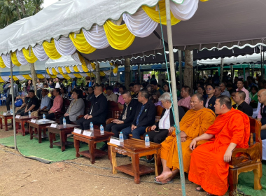 ร่วมเป็นเกียรติในพิธีส่งมอบผลงานนวัตกรรม ... พารามิเตอร์รูปภาพ 7