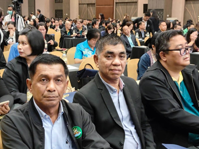 สัมมนาทางวิชาการขับเคลื่อน ... พารามิเตอร์รูปภาพ 1