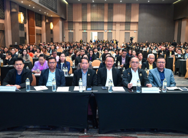 สัมมนาทางวิชาการขับเคลื่อน ... พารามิเตอร์รูปภาพ 8