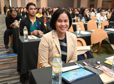 สัมมนาทางวิชาการขับเคลื่อน ... พารามิเตอร์รูปภาพ 12