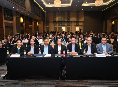 สัมมนาทางวิชาการขับเคลื่อน ... พารามิเตอร์รูปภาพ 15