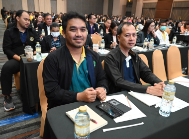 สัมมนาทางวิชาการขับเคลื่อน ... พารามิเตอร์รูปภาพ 17