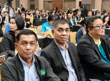 สัมมนาทางวิชาการขับเคลื่อน ... พารามิเตอร์รูปภาพ 19