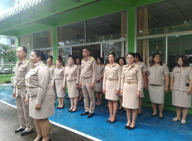 เคารพธงชาติ เนื่องในวันพระราชทาน ธงชาติไทย (Thai National ... พารามิเตอร์รูปภาพ 2