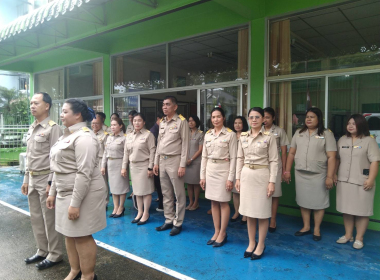 เคารพธงชาติ เนื่องในวันพระราชทาน ธงชาติไทย (Thai National ... พารามิเตอร์รูปภาพ 4