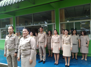 เคารพธงชาติ เนื่องในวันพระราชทาน ธงชาติไทย (Thai National ... พารามิเตอร์รูปภาพ 7