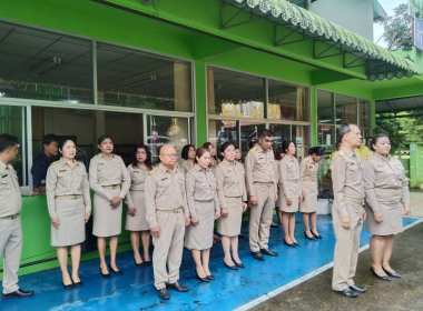 เคารพธงชาติ เนื่องในวันพระราชทาน ธงชาติไทย (Thai National ... พารามิเตอร์รูปภาพ 9