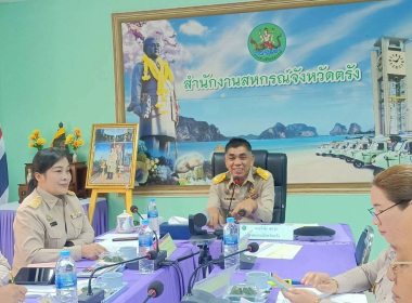 วันที่ 8 กันยายน 2568 นายวินัย ตุกวุ่น สหกรณ์จังหวัดตรัง ... พารามิเตอร์รูปภาพ 1