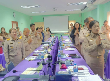 วันที่ 8 กันยายน 2568 นายวินัย ตุกวุ่น สหกรณ์จังหวัดตรัง ... พารามิเตอร์รูปภาพ 2