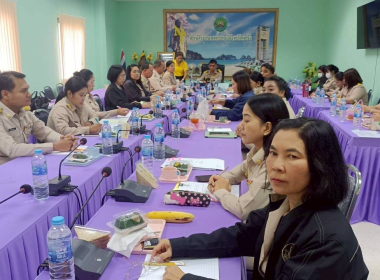 วันที่ 8 กันยายน 2568 นายวินัย ตุกวุ่น สหกรณ์จังหวัดตรัง ... พารามิเตอร์รูปภาพ 3