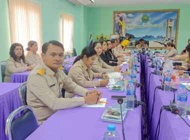 วันที่ 8 กันยายน 2568 นายวินัย ตุกวุ่น สหกรณ์จังหวัดตรัง ... พารามิเตอร์รูปภาพ 7