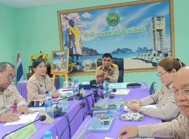 วันที่ 8 กันยายน 2568 นายวินัย ตุกวุ่น สหกรณ์จังหวัดตรัง ... พารามิเตอร์รูปภาพ 8