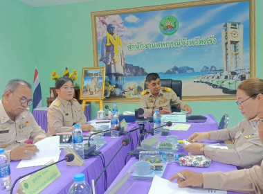 วันที่ 8 กันยายน 2568 นายวินัย ตุกวุ่น สหกรณ์จังหวัดตรัง ... พารามิเตอร์รูปภาพ 10