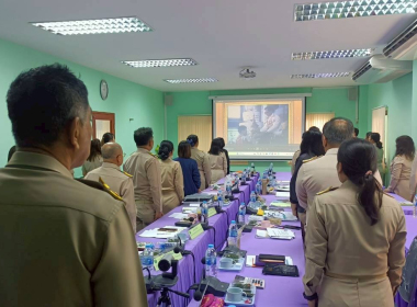 วันที่ 8 กันยายน 2568 นายวินัย ตุกวุ่น สหกรณ์จังหวัดตรัง ... พารามิเตอร์รูปภาพ 11