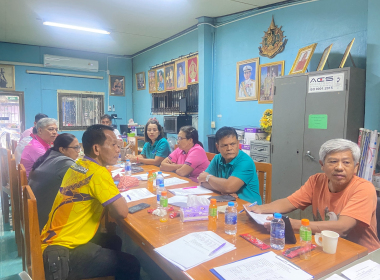 ประชุมคณะกรรมการดำเนินการสหกรณ์การเกษตร ห้วยยอด จำกัด พารามิเตอร์รูปภาพ 1