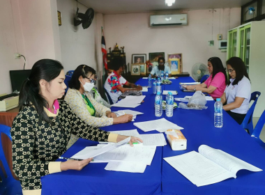 ประชุมคณะกรรมการดำเนินการสหกรณ์การเกษตร ห้วยยอด จำกัด พารามิเตอร์รูปภาพ 2