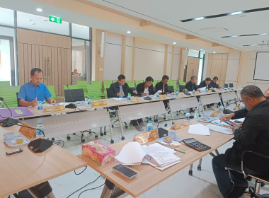 ประชุมคณะกรรมการดำเนินการสหกรณ์การเกษตร ห้วยยอด จำกัด พารามิเตอร์รูปภาพ 3