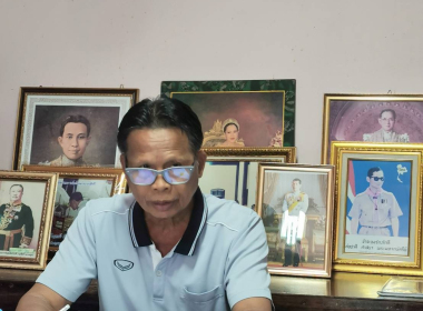 ประชุมคณะกรรมการดำเนินการสหกรณ์การเกษตร ห้วยยอด จำกัด พารามิเตอร์รูปภาพ 4