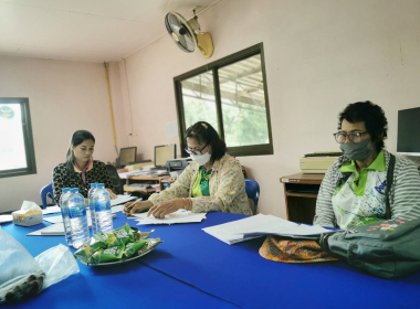 ประชุมคณะกรรมการดำเนินการสหกรณ์การเกษตร ห้วยยอด จำกัด พารามิเตอร์รูปภาพ 10