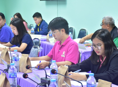 ประชุมคณะทำงานด้านการส่งเสริมพัฒนาอาชีพและการตลาด ... พารามิเตอร์รูปภาพ 1