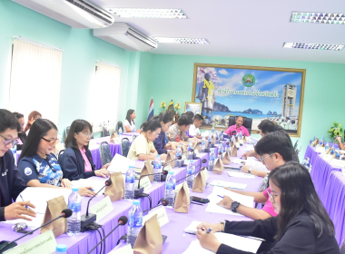 ประชุมคณะทำงานด้านการส่งเสริมพัฒนาอาชีพและการตลาด ... พารามิเตอร์รูปภาพ 2