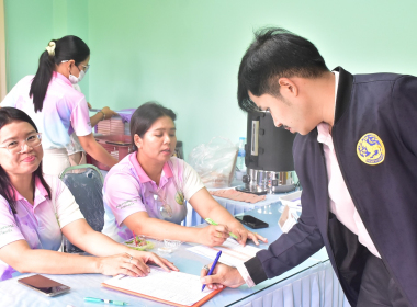 ประชุมคณะทำงานด้านการส่งเสริมพัฒนาอาชีพและการตลาด ... พารามิเตอร์รูปภาพ 7