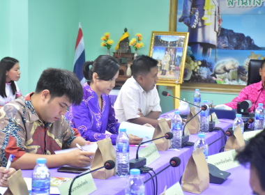 ประชุมคณะทำงานด้านการส่งเสริมพัฒนาอาชีพและการตลาด ... พารามิเตอร์รูปภาพ 9