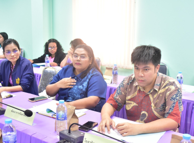 ประชุมคณะทำงานด้านการส่งเสริมพัฒนาอาชีพและการตลาด ... พารามิเตอร์รูปภาพ 10