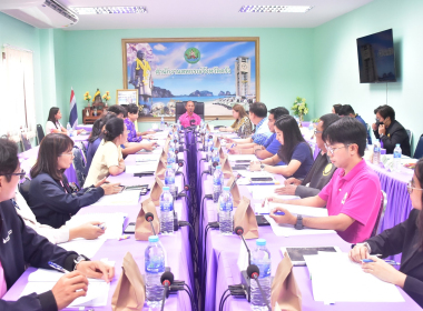 ประชุมคณะทำงานด้านการส่งเสริมพัฒนาอาชีพและการตลาด ... พารามิเตอร์รูปภาพ 14