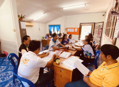 ประชุมคณะกรรมการดำเนินการสหกรณ์กองทุนสวนยางบ้านในเขา จำกัด พารามิเตอร์รูปภาพ 2