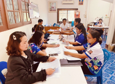 ประชุมคณะกรรมการดำเนินการสหกรณ์กองทุนสวนยางบ้านในเขา จำกัด พารามิเตอร์รูปภาพ 4