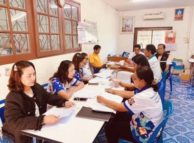 ประชุมคณะกรรมการดำเนินการสหกรณ์กองทุนสวนยางบ้านในเขา จำกัด พารามิเตอร์รูปภาพ 5