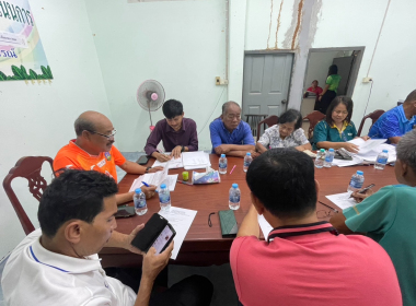 ประชุมคณะกรรมการดำเนินการสหกรณ์กองทุนสวนยางบ้านในเขา จำกัด พารามิเตอร์รูปภาพ 8