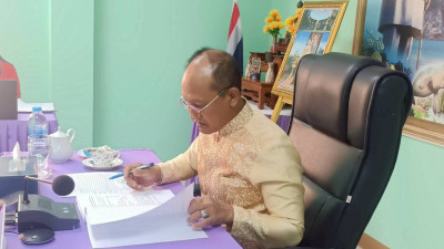 ประชุมคณะทำงานขับเคลื่อนโครงการอาหารนมเพื่อเด็กและเยาวชนจังหวัดตรัง ครั้งที่ 1/2568 ประจำปีงบประมาณ พ.ศ. 2568 ... พารามิเตอร์รูปภาพ 1