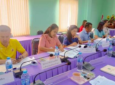 ประชุมคณะทำงานขับเคลื่อนโครงการอาหารนมเพื่อเด็กและเยาวชนจังหวัดตรัง ครั้งที่ 1/2568 ประจำปีงบประมาณ พ.ศ. 2568 ... พารามิเตอร์รูปภาพ 6