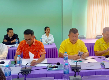 ประชุมคณะทำงานขับเคลื่อนโครงการอาหารนมเพื่อเด็กและเยาวชนจังหวัดตรัง ครั้งที่ 1/2568 ประจำปีงบประมาณ พ.ศ. 2568 ... พารามิเตอร์รูปภาพ 7