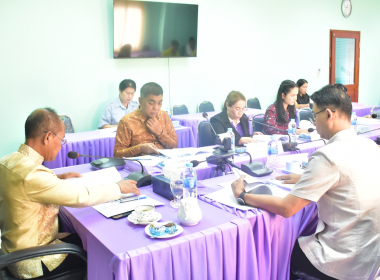 ประชุมคณะทำงานขับเคลื่อนโครงการอาหารนมเพื่อเด็กและเยาวชนจังหวัดตรัง ครั้งที่ 1/2568 ประจำปีงบประมาณ พ.ศ. 2568 ... พารามิเตอร์รูปภาพ 9