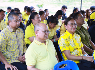 ร่วมงานประกาศ "หมู่บ้านอนุรักษ์ดินและน้ำ" ปี 2568 พารามิเตอร์รูปภาพ 2